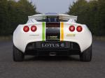 Lotus Exige 270E Tri-Fuel Concept 2008 года